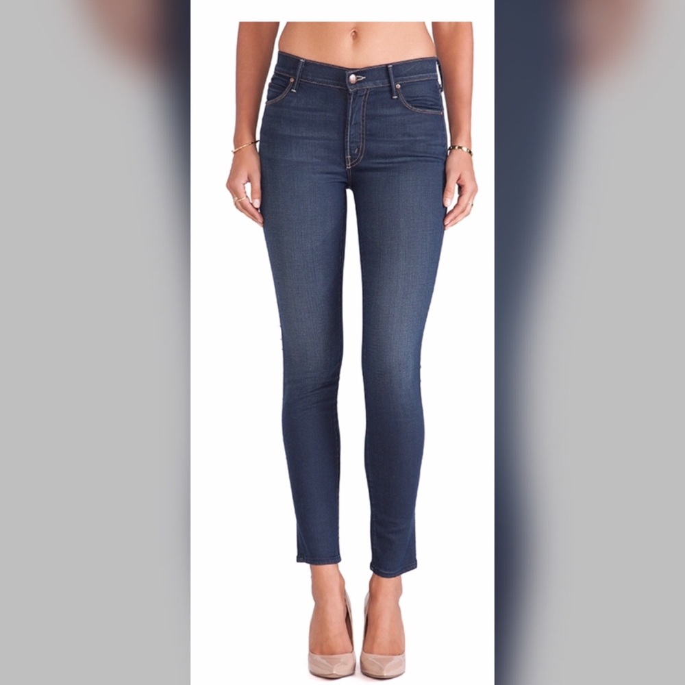 Mother Jeans The Charmer Skinny in Gift Wrapped